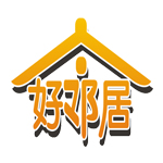 好邻居装饰